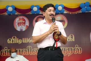 dhayanithi maran