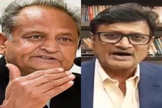 rajendra rathore statement,  ashok gehlot