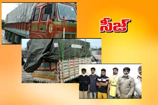 pds-rice-seized-and-eight-members-arrest-by-keesara-police-in-medchal-malkajgiri-district