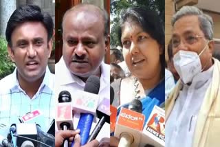 political leaders reaction on minister sudhakar statement