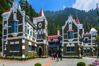 nainital high court