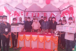 program organized on World Tuberculosis Day in Hazaribag