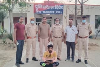9 दिन पूर्व हुई थी चोरी,  देवगढ़ राजसमंद की खबर,  One arrested for vehicle theft,  Vehicle also recovered