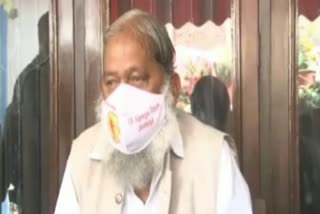 anil vij city council employees payroll certificate