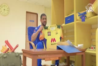 SPORTS  MS Dhoni  CSK  jersey  chennai Super Kings  സൈനികർ  ചെന്നൈ സൂപ്പർ കിങ്സ്  എംഎസ് ധോണി