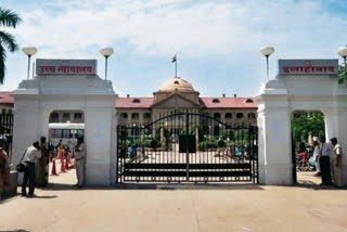 Allahabad High Cour