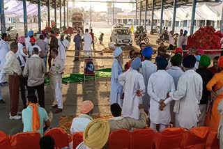 karnal asandh kisan mahapanchayat