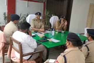 एडीजी ने की पुलिस अधिकारियों के साथ बैठक