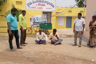 Walk out of ward members including deputy sarpanch in the manner of sarpanch couple begumpet village ramagiri mandal  peddpalli dist