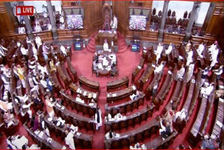 Rajya Sabha