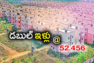 52456-two-bedroom-houses-completed-in-telangana-till-now