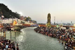 Haridwar