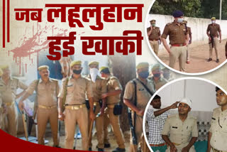 आगरा से पहले भी हो चुके हैं पुलिस पर हमले