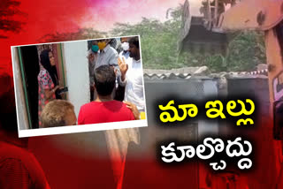 mother tried to commit suicide with her kids in Hyderabad when ghmc officers tried to demolish her house