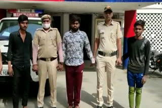 three extortionist arrested