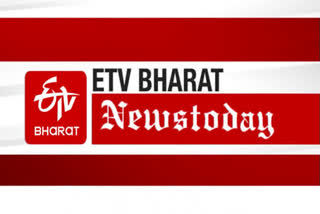 ETV Bharat News Today