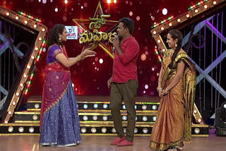 star mahila 25 march episode promo