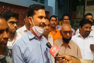 LIC Agents protest against privatization of lic in faridabad