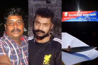 Aryanad murder case; The arrest of his wife and boyfriend was recorded  Aryanad murder case  ആര്യനാട് യുവാവ് കുത്തേറ്റ് മരിച്ച സംഭവം; ഭാര്യയുടെയും കാമുകന്‍റെയും അറസ്റ്റ് രേഖപ്പെടുത്തി  ആര്യനാട് യുവാവ് കുത്തേറ്റ് മരിച്ച സംഭവം  murder  murder case  കൊലപാതകം  ആര്യനാട് കൊലപാതകം  ആര്യനാട്  തിരുവനന്തപുരം  thiruvananthapuram  aryanad  crime