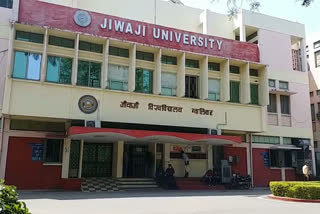 8 employees of Gwalior University terminated for watching porn