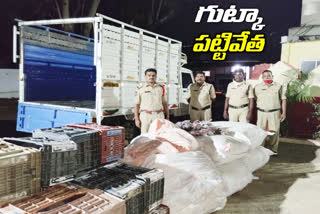 two-lakh-worth-of-illegal-gutka-seized-at-chincholi-nirmal