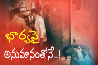 woman died in Anantapur