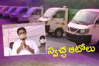 minister ktr inaugurated sanitation autos in Hyderabad