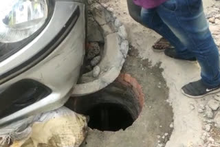 Delhi Jal Board left the sewer open