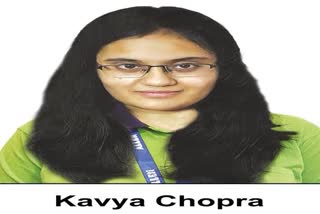 Kavya Chopra historical record