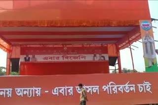 amit shah rally in tamluk