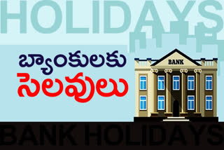 http://10.10.50.85:6060///finalout4/telangana-nle/finalout/25-March-2021/11152415_bank-final.png