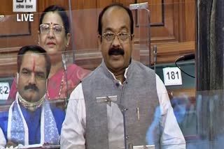 lok-sabha-mp-from-bilaspur-arun-sao-demanded-in-loksabha-to-open-kendriya-vidyalayas-in-bilaspur-mungeli-gorela-pendra-marwahi