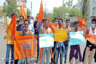 abvp leaders dharna at nizamabad