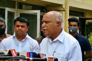 CM B.S. Yediyurappa