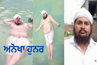 ਫ਼ੋਟੋ