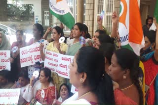 Women Congress Protest Against Minister Sudhakar