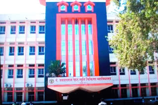 रायपुर मेडिकल कॉलेज, Raipur Medical College