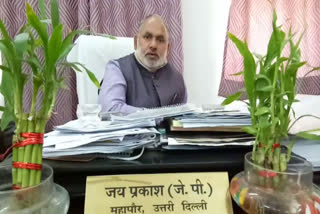 mayor jai prakash