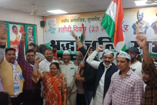 aam aadmi party took out tiranga yatra