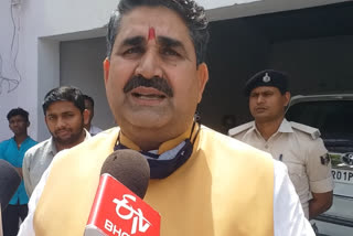 Minister Ram surat Rai