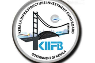 Income Tax Department conducted inspection in KIIFB  KIIFB  കിഫ്ബിയില്‍ ആദായ നികുതി വകുപ്പ് പരിശോധന