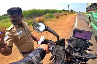 தமிழ்நாடு காவலர் கேட்ட உதவி