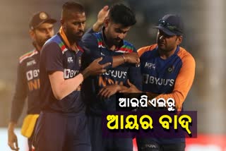 Delhi capitals skipper shreyas iyer ruled out of IPL 2021