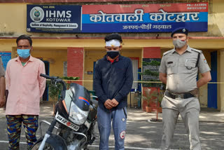 Two arrested with stolen bike in Kotdwar
