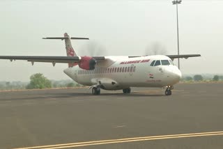 Kalaburagi - Mumbai flight