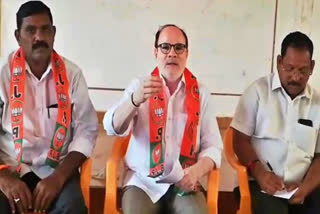 bjp press meet in nellore