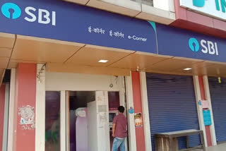 State Bank of India ATM