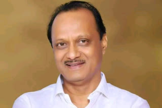 deputy CM Ajit Pawar PC , ministers phone tapping issue