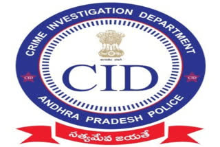 cid investigated tulluru farmers