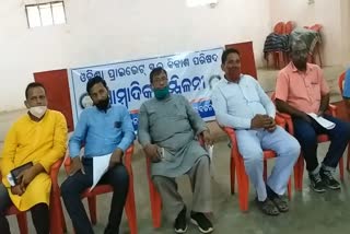 ସିଓଆର ନପାଇ ଚିନ୍ତାରେ ଘରୋଇ ସ୍କୁଲ୍